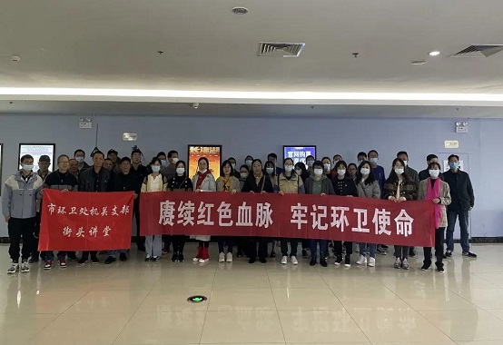 微信图片_20211224143720.jpg