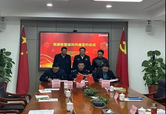 微信图片_20211224164828.jpg