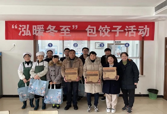 微信图片_20211224171911.jpg