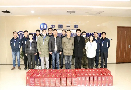 微信图片_20220130100037.jpg