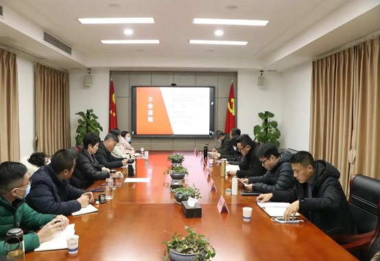 微信图片_20220130100734.jpg