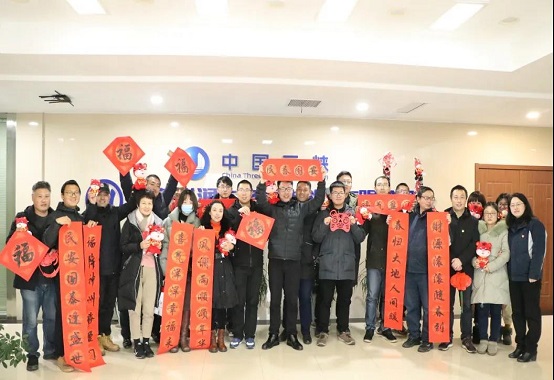 微信图片_20220130101703.jpg