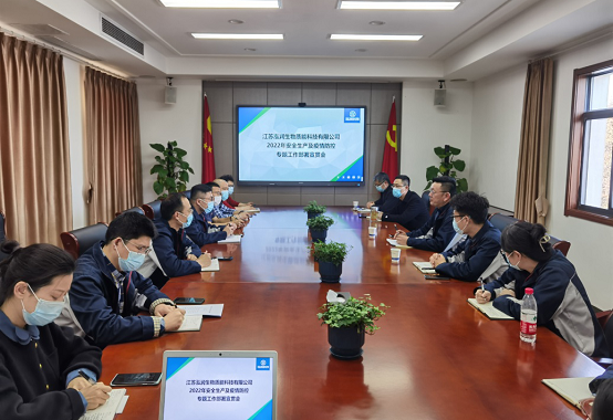 微信图片_20220328141610.png